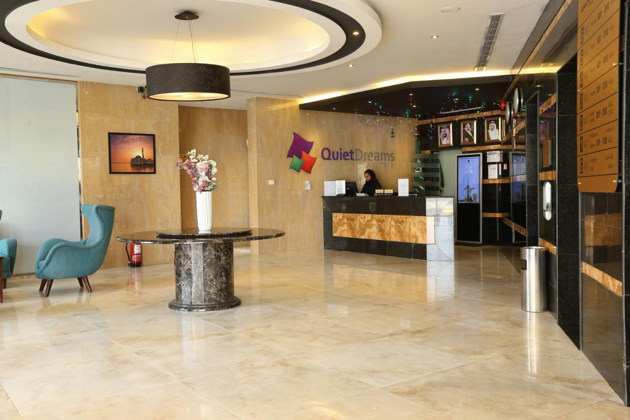 Quiet Dreams - Serviced Apartments King Abdul Aziz Street Branch Jeddah Ngoại thất bức ảnh